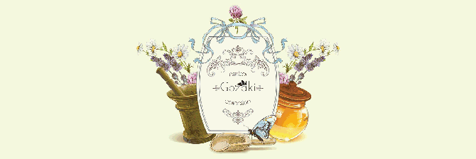 تركيب شراب رينيمين®